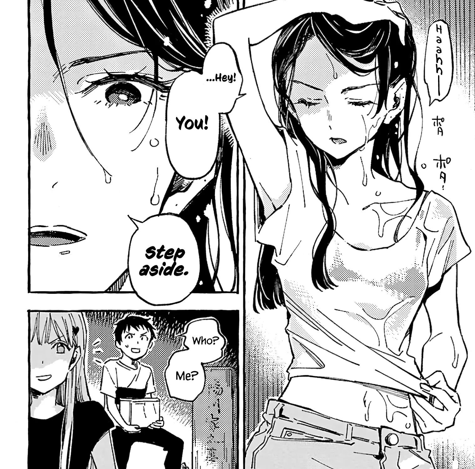 Asako Zinmanga X Chapter 10 Page 39