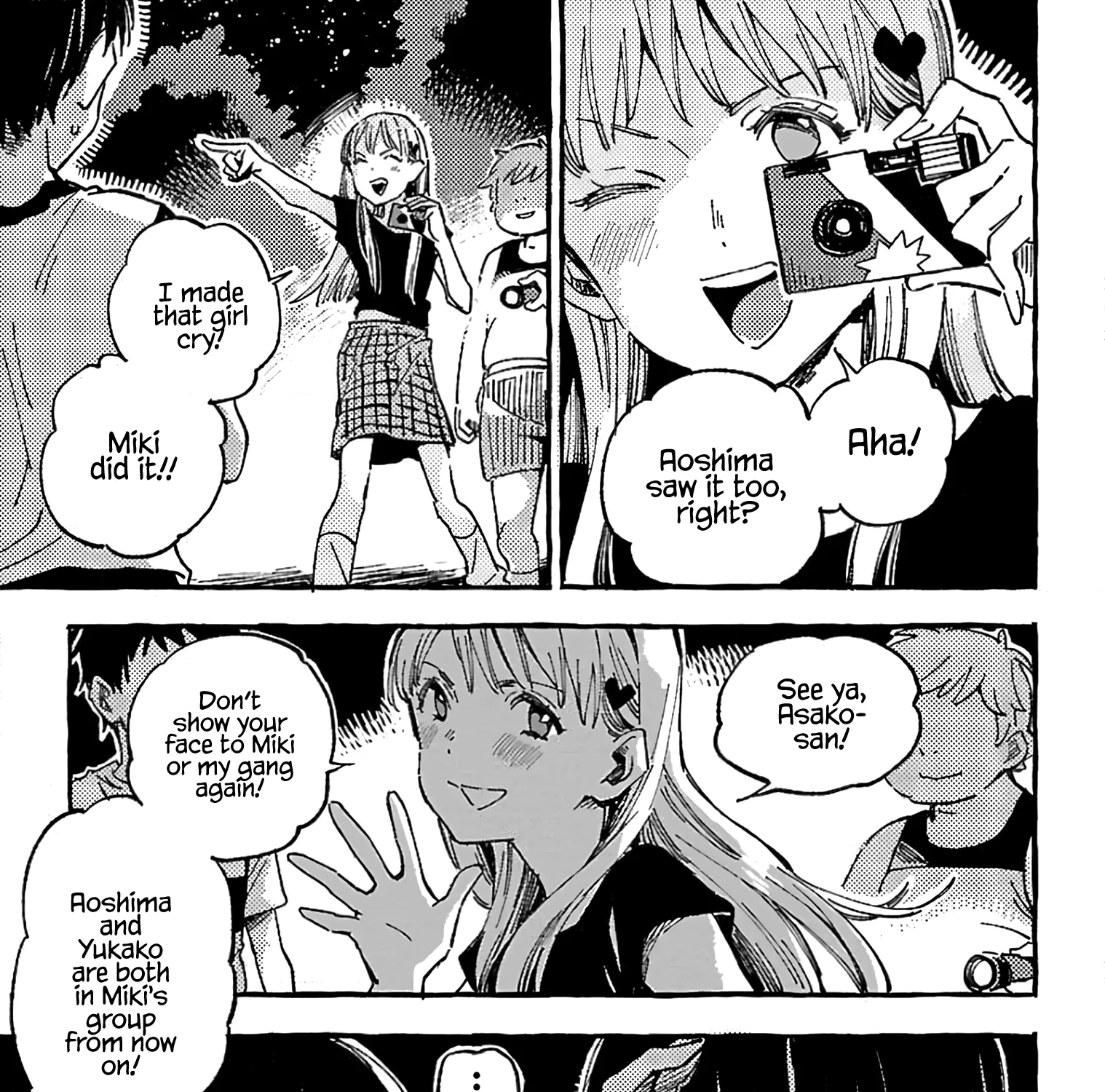 Asako Zinmanga X Chapter 10 Page 49