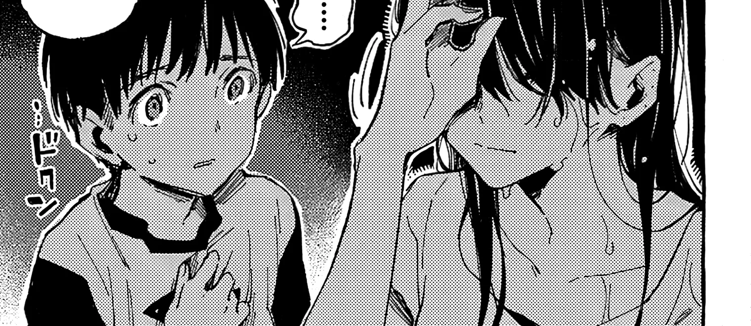 Asako Zinmanga X Chapter 10 Page 50