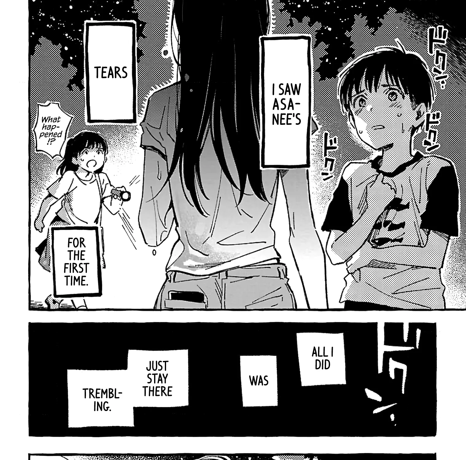 Asako Zinmanga X Chapter 10 Page 51