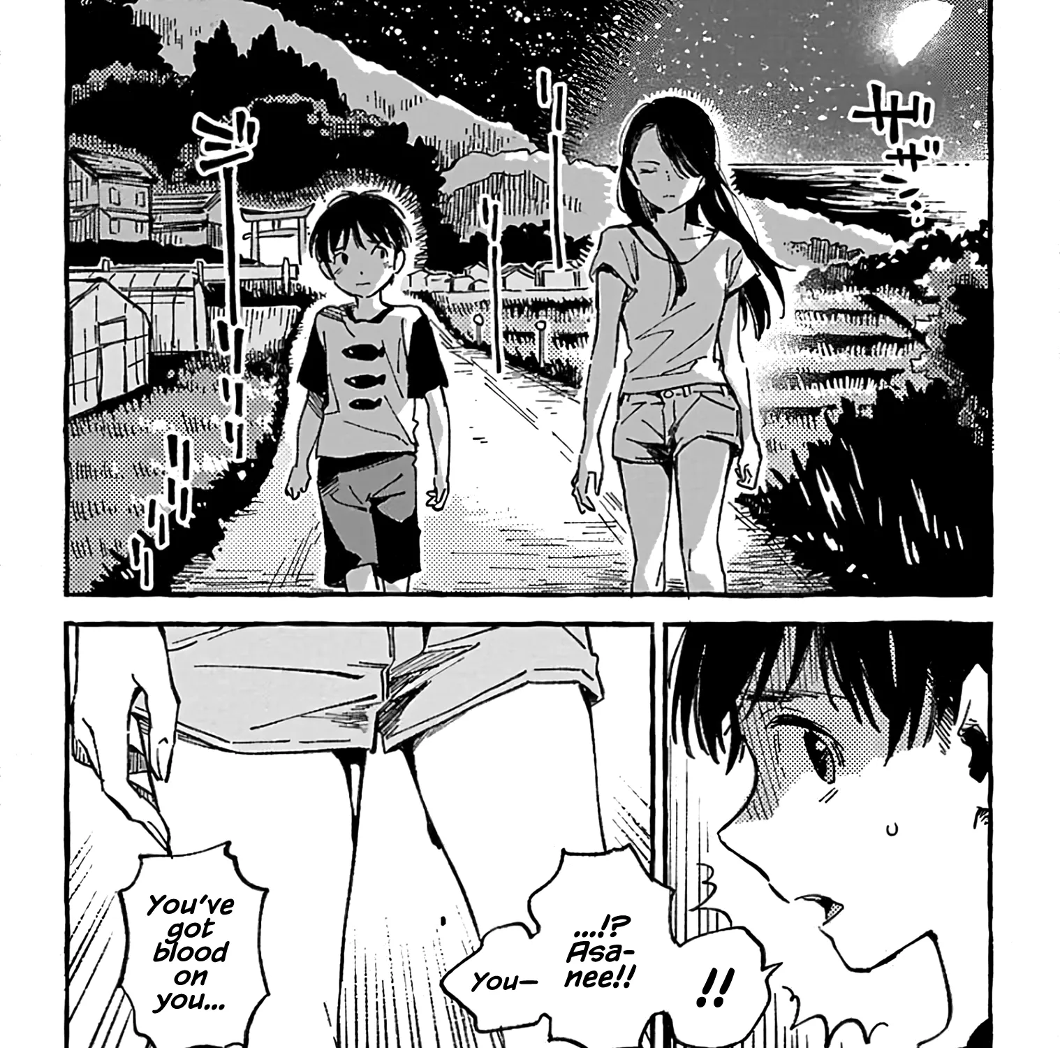 Asako Zinmanga X Chapter 10 Page 63