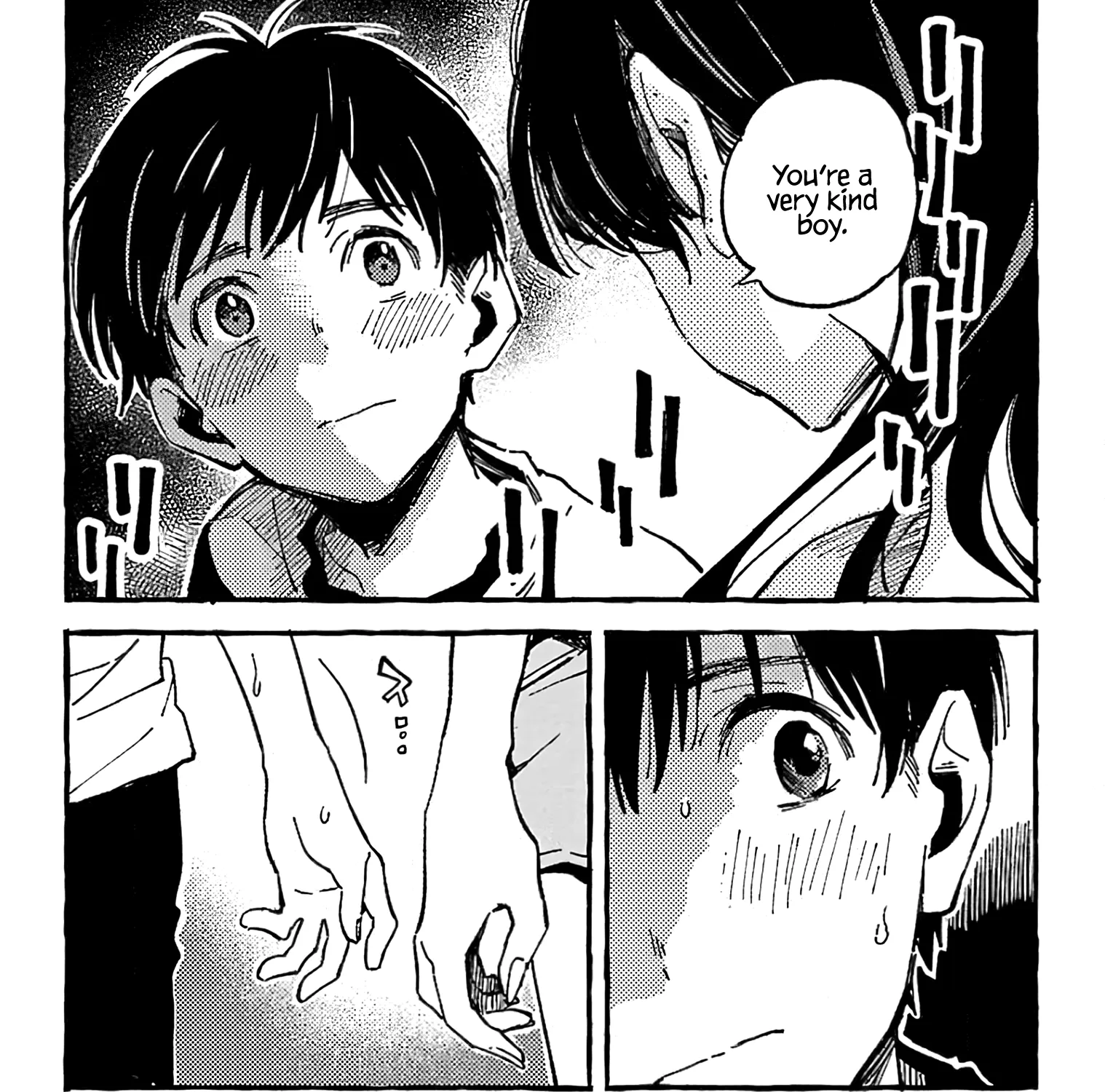 Asako Zinmanga X Chapter 10 Page 67