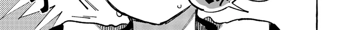 Asako Zinmanga X Chapter 8 Page 6