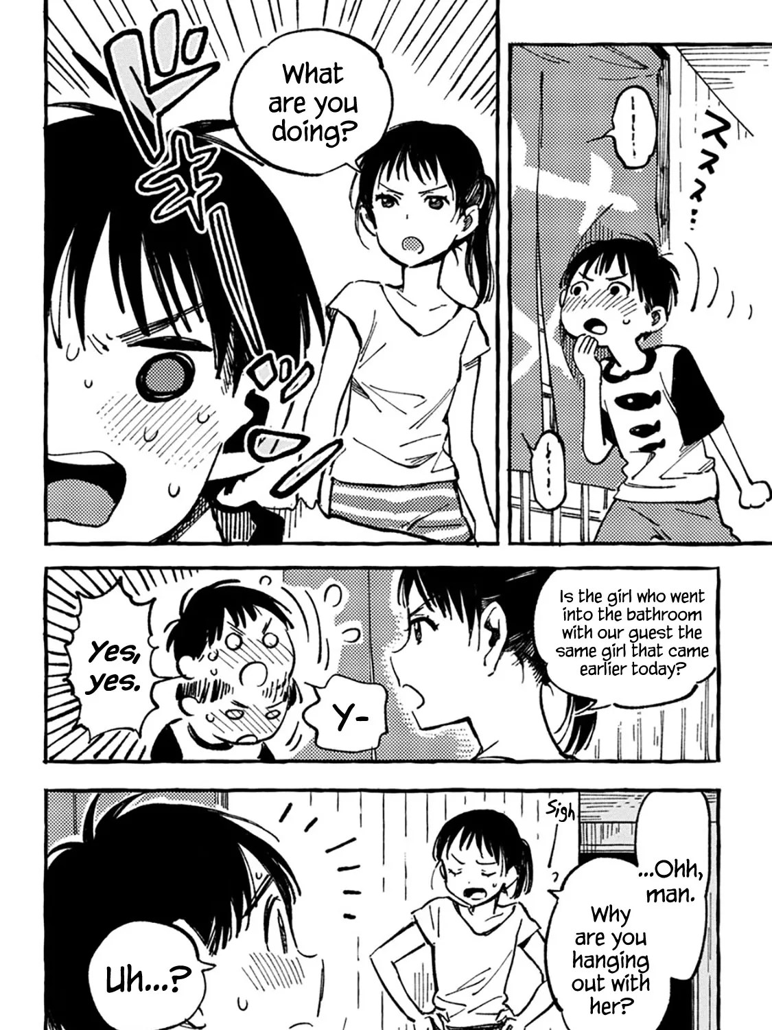 Asako Zinmanga X Chapter 8 Page 7