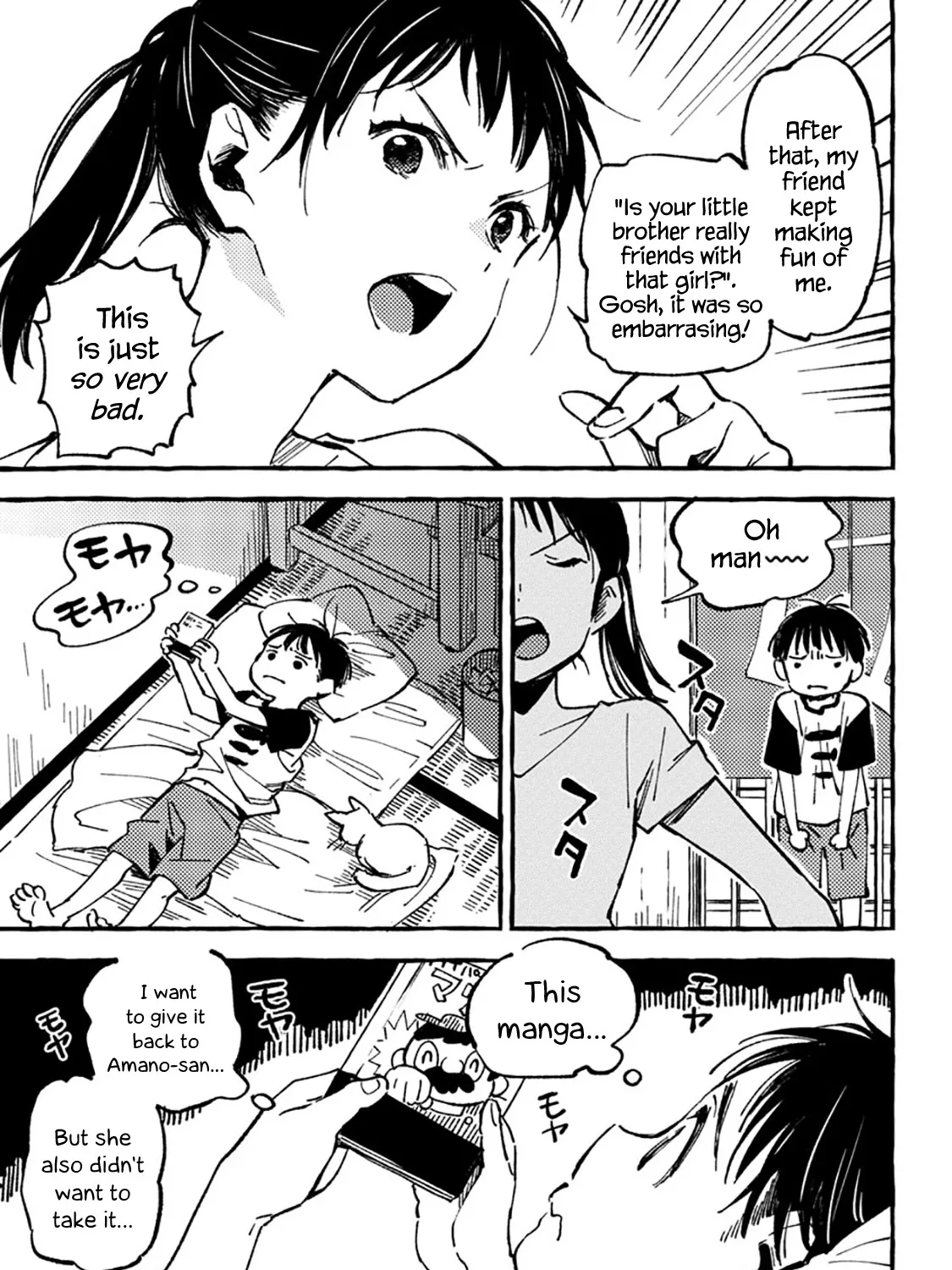 Asako Zinmanga X Chapter 8 Page 9