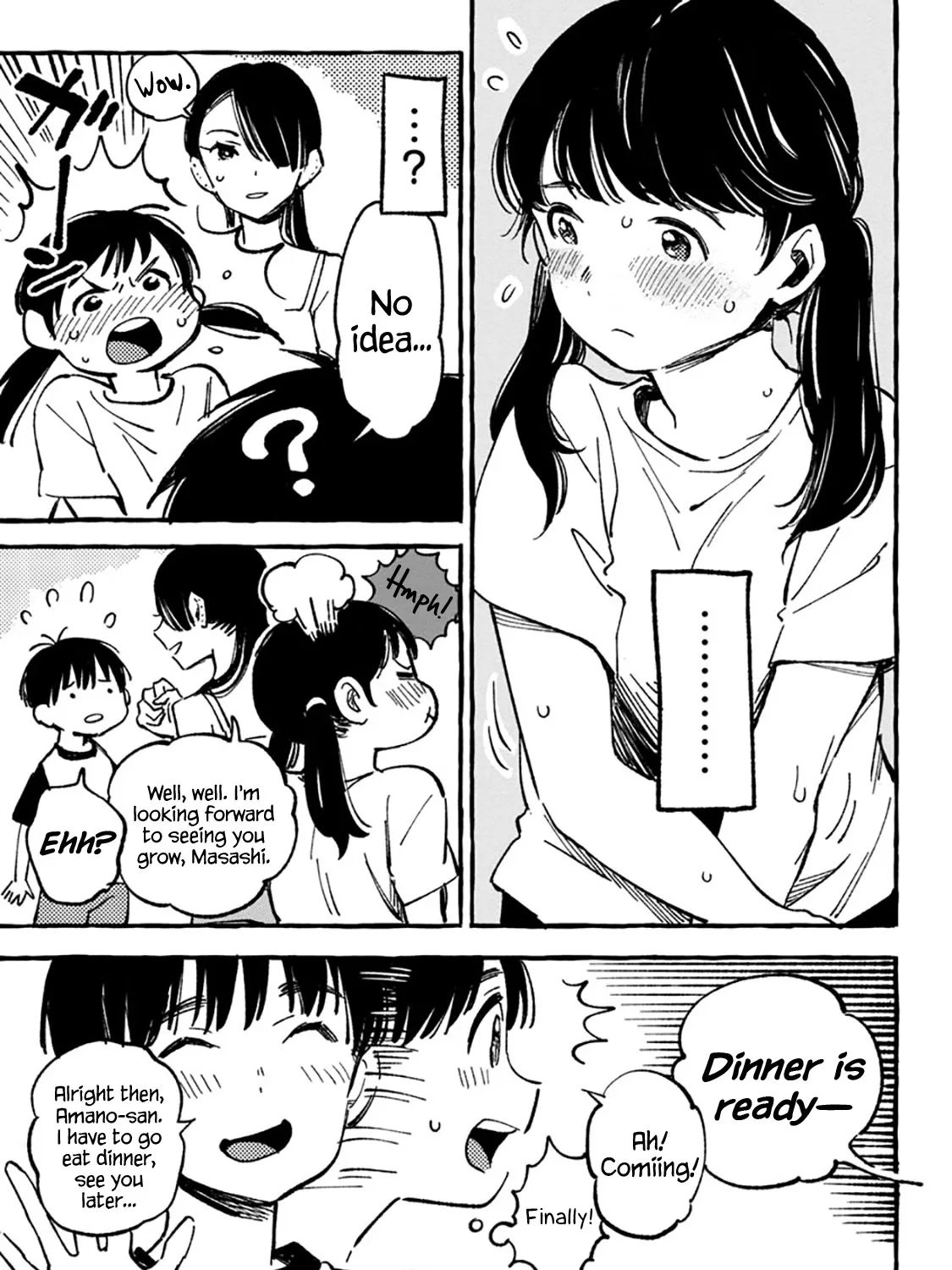 Asako Zinmanga X Chapter 8 Page 17