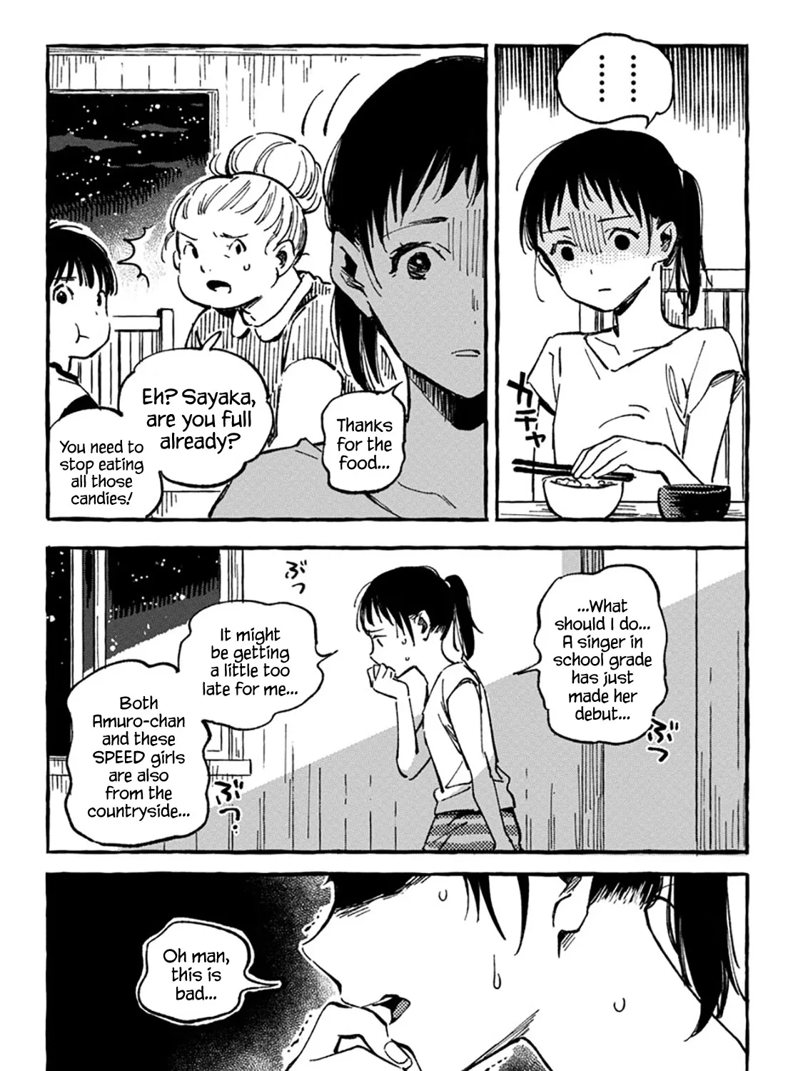 Asako Zinmanga X Chapter 8 Page 23