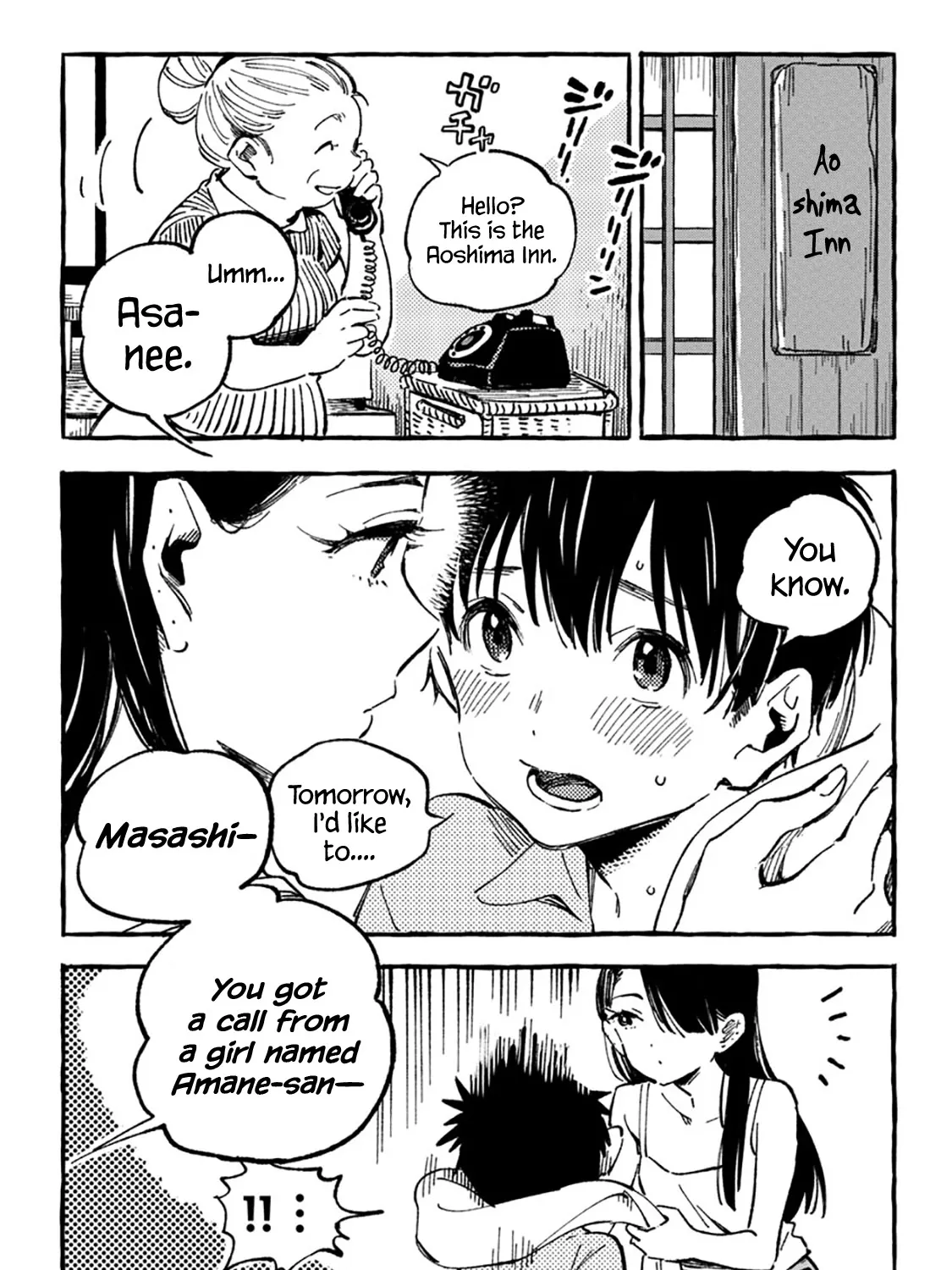 Asako Zinmanga X Chapter 8 Page 33