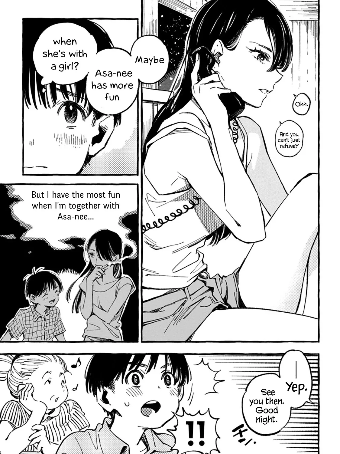 Asako Zinmanga X Chapter 8 Page 37