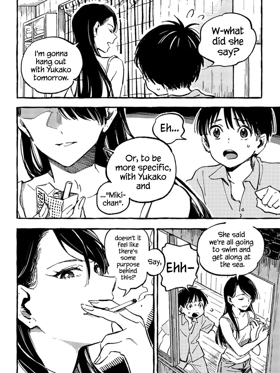 Asako Zinmanga X Chapter 8 Page 39