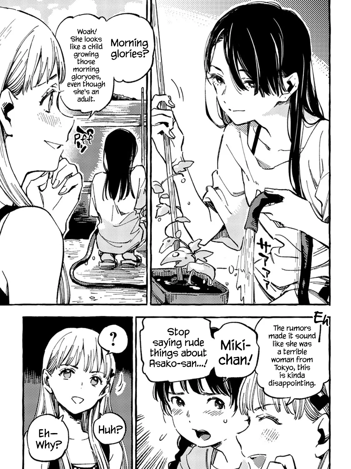 Asako Zinmanga X Chapter 8 Page 45