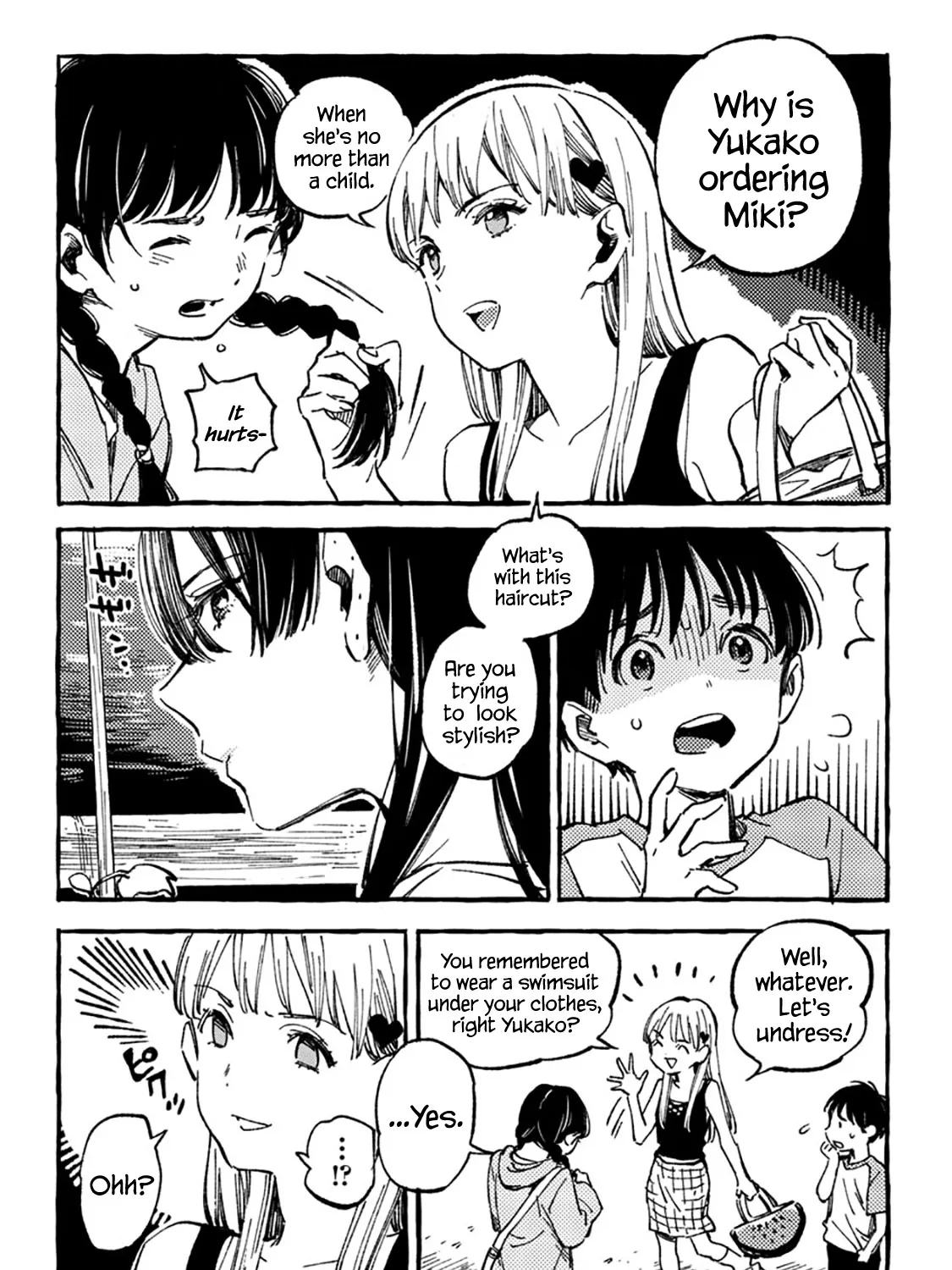 Asako Zinmanga X Chapter 8 Page 47