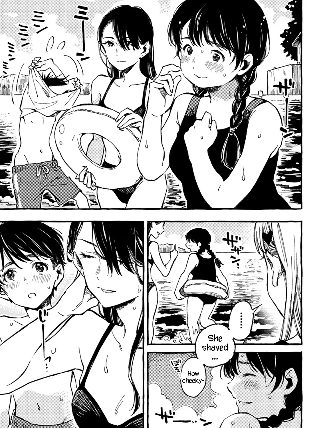 Asako Zinmanga X Chapter 8 Page 49