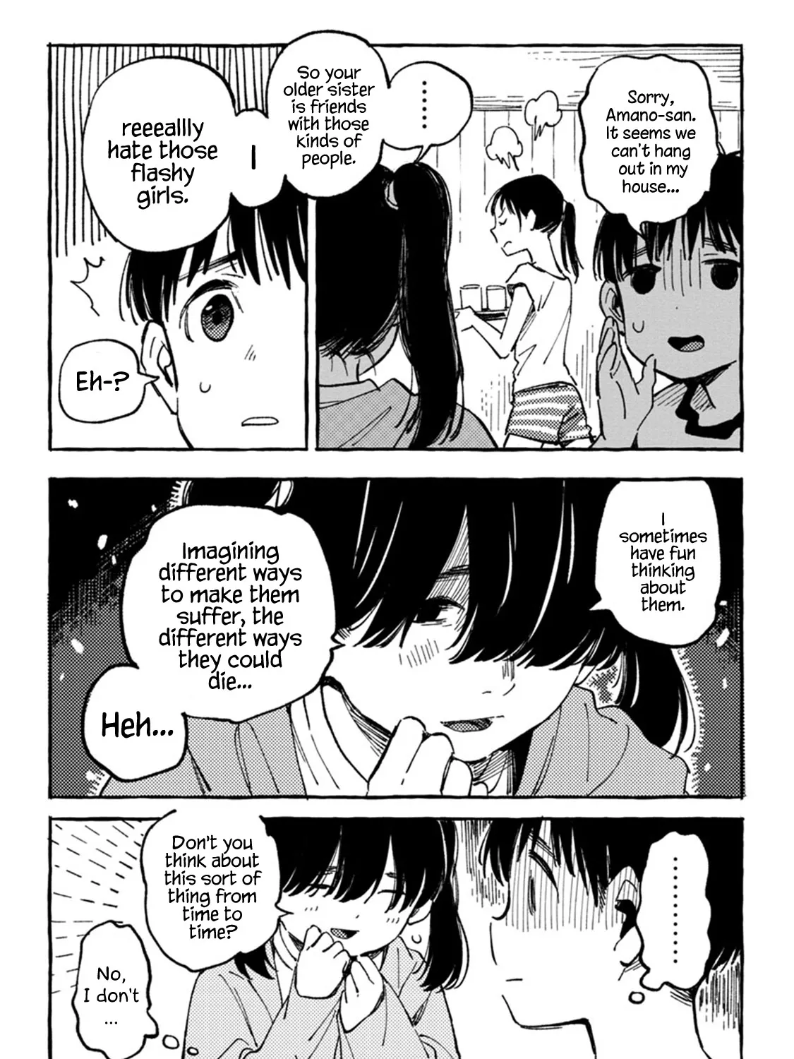 Asako Zinmanga X Chapter 7 Page 15