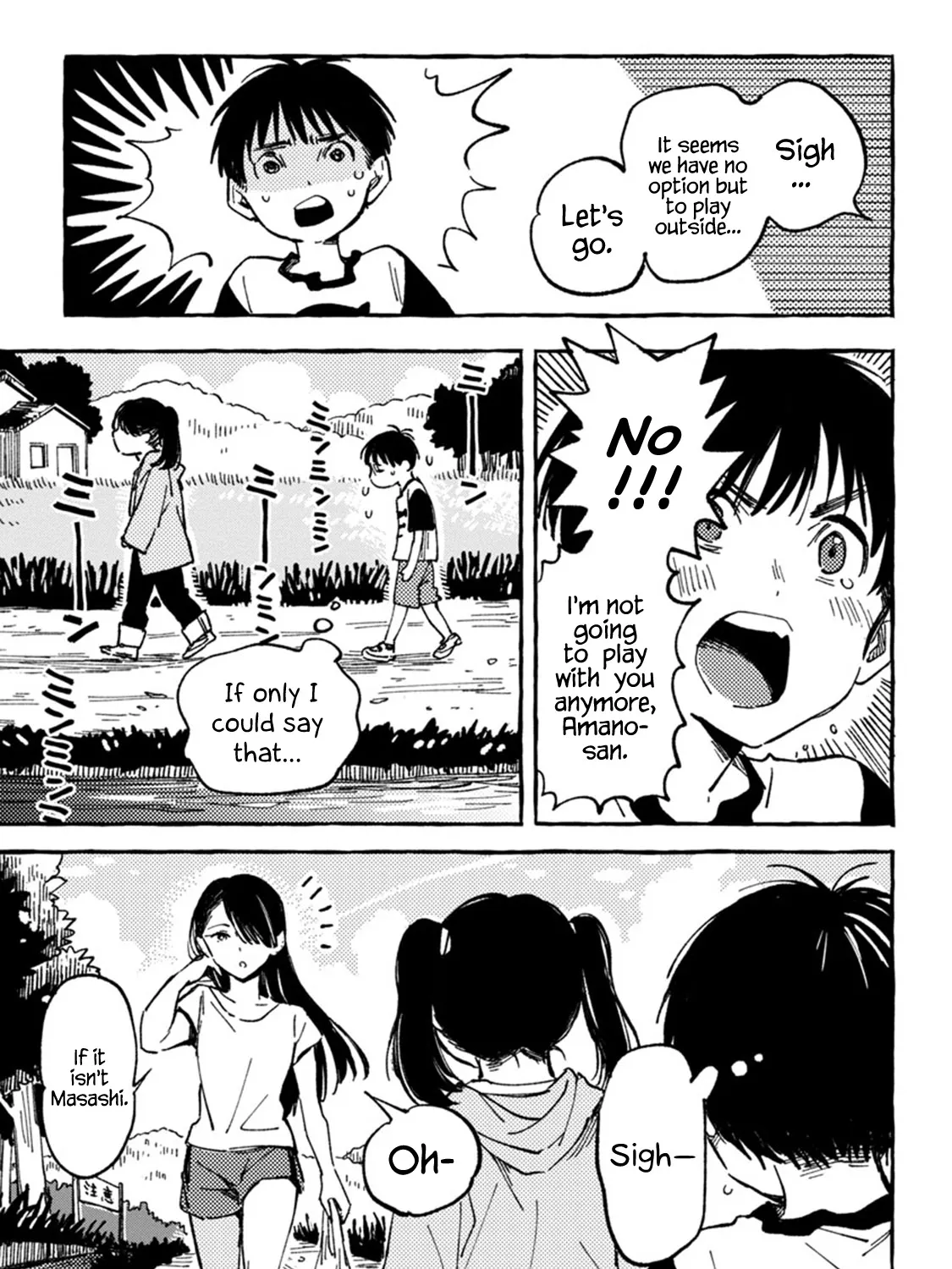 Asako Zinmanga X Chapter 7 Page 17