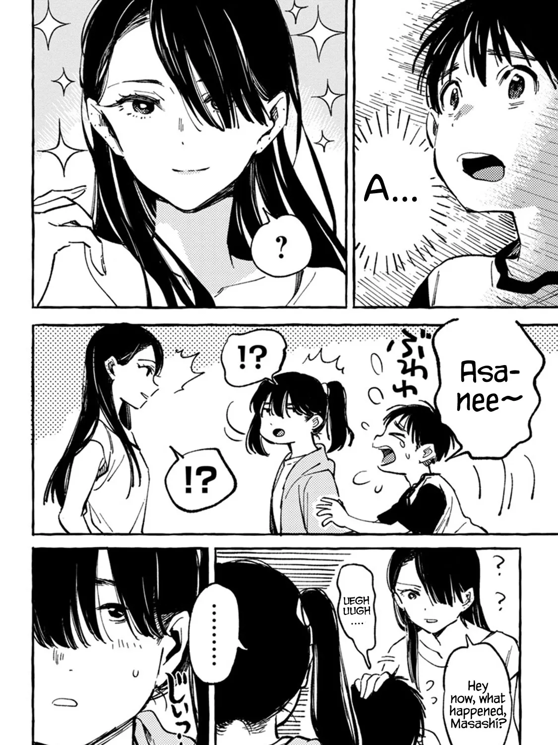Asako Zinmanga X Chapter 7 Page 19