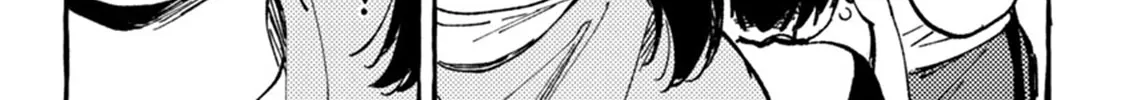 Asako Zinmanga X Chapter 7 Page 20