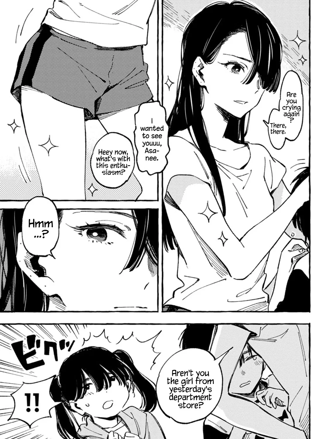 Asako Zinmanga X Chapter 7 Page 21