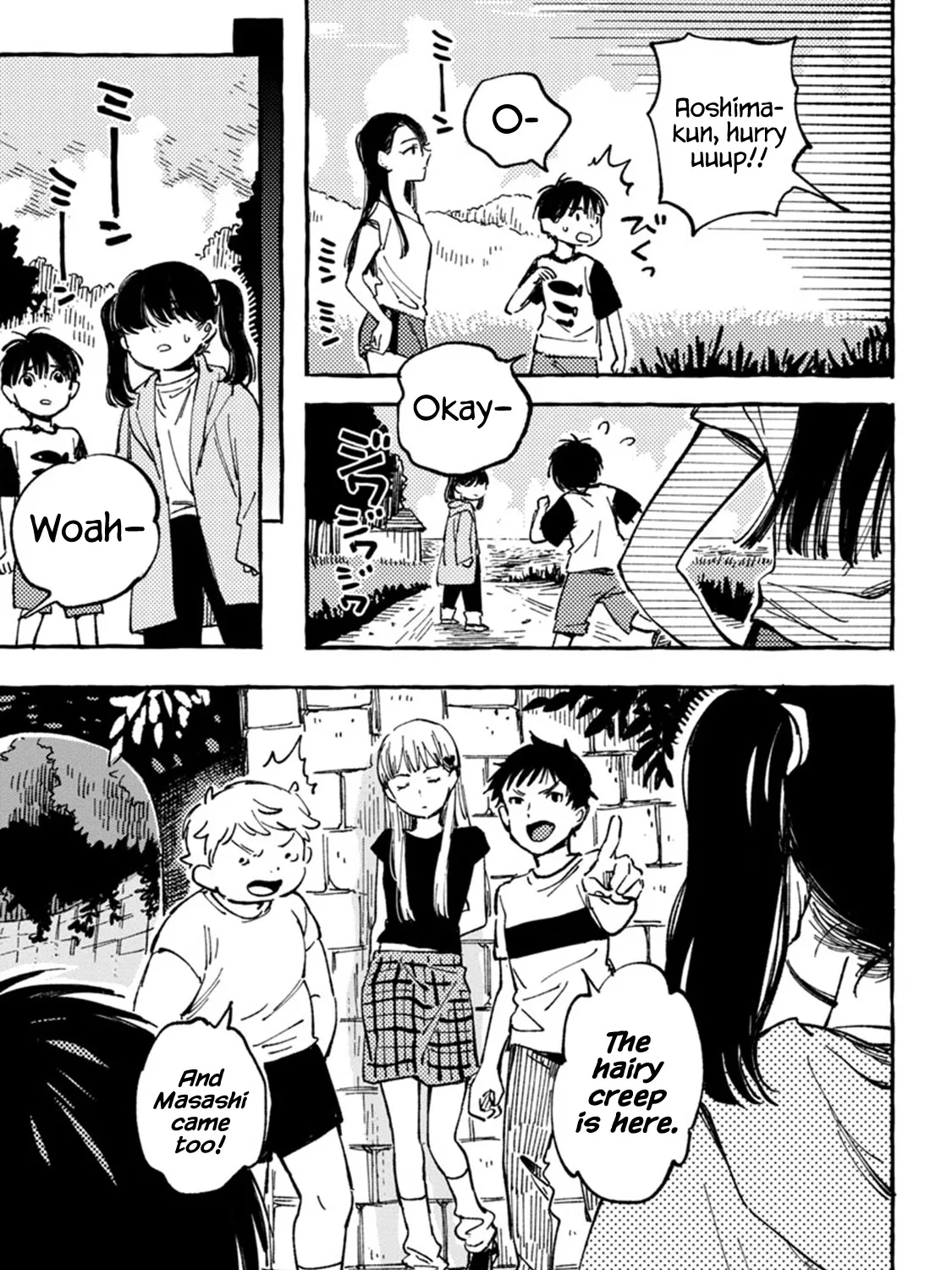 Asako Zinmanga X Chapter 7 Page 25