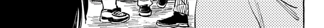 Asako Zinmanga X Chapter 7 Page 26