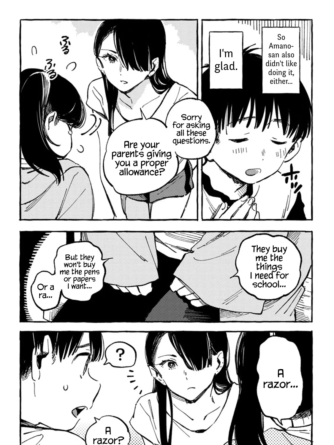 Asako Zinmanga X Chapter 7 Page 43