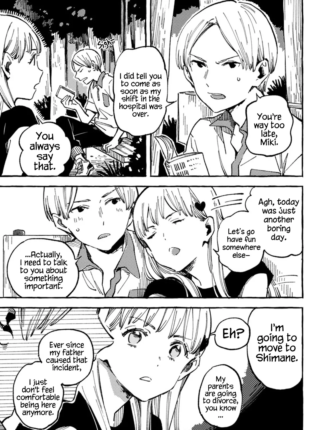 Asako Zinmanga X Chapter 7 Page 49