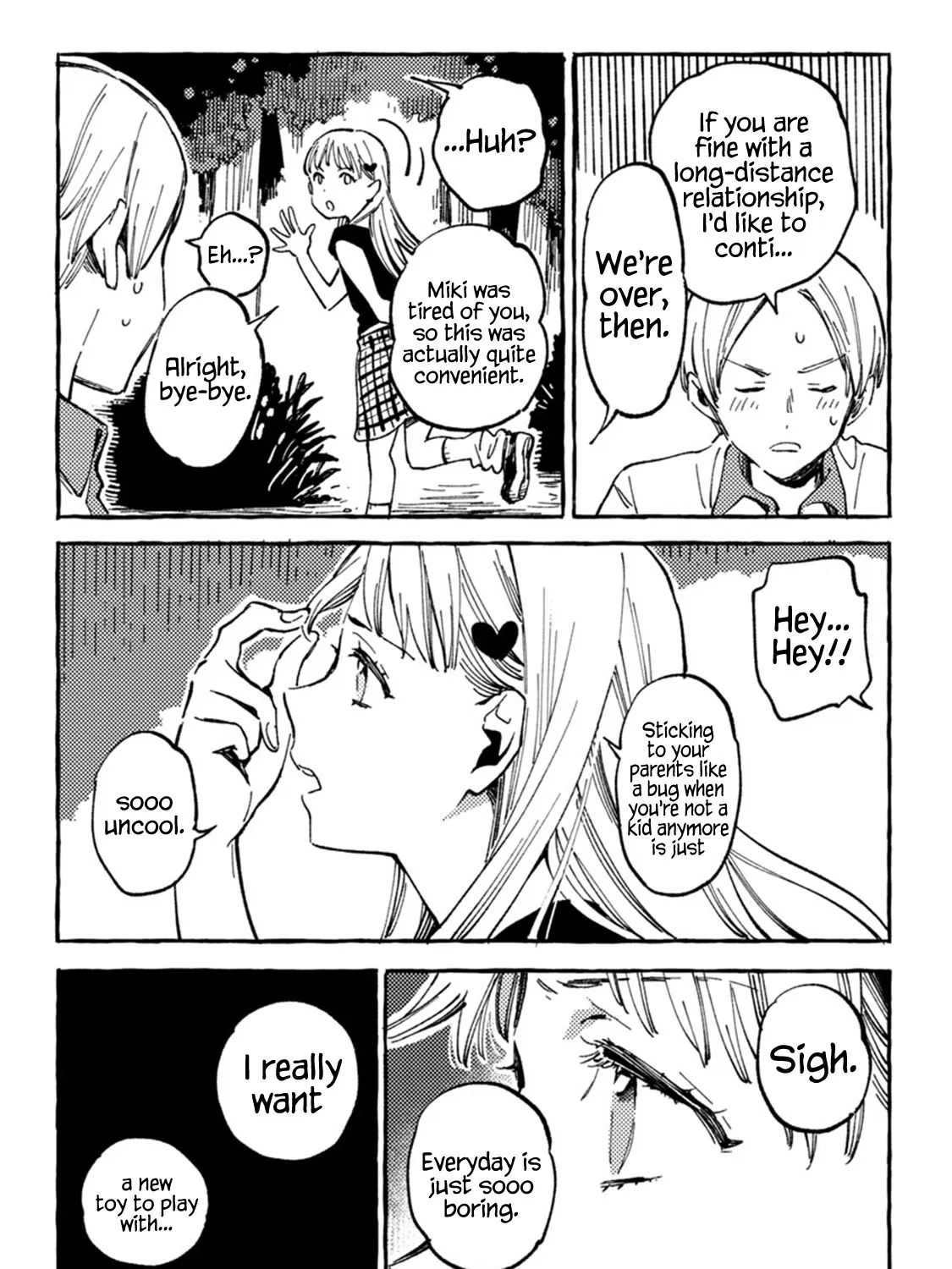 Asako Zinmanga X Chapter 7 Page 51
