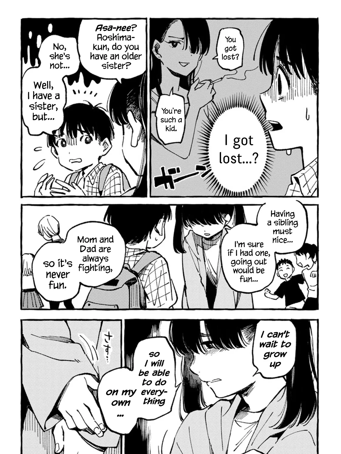 Asako Zinmanga X Chapter 6 Page 31
