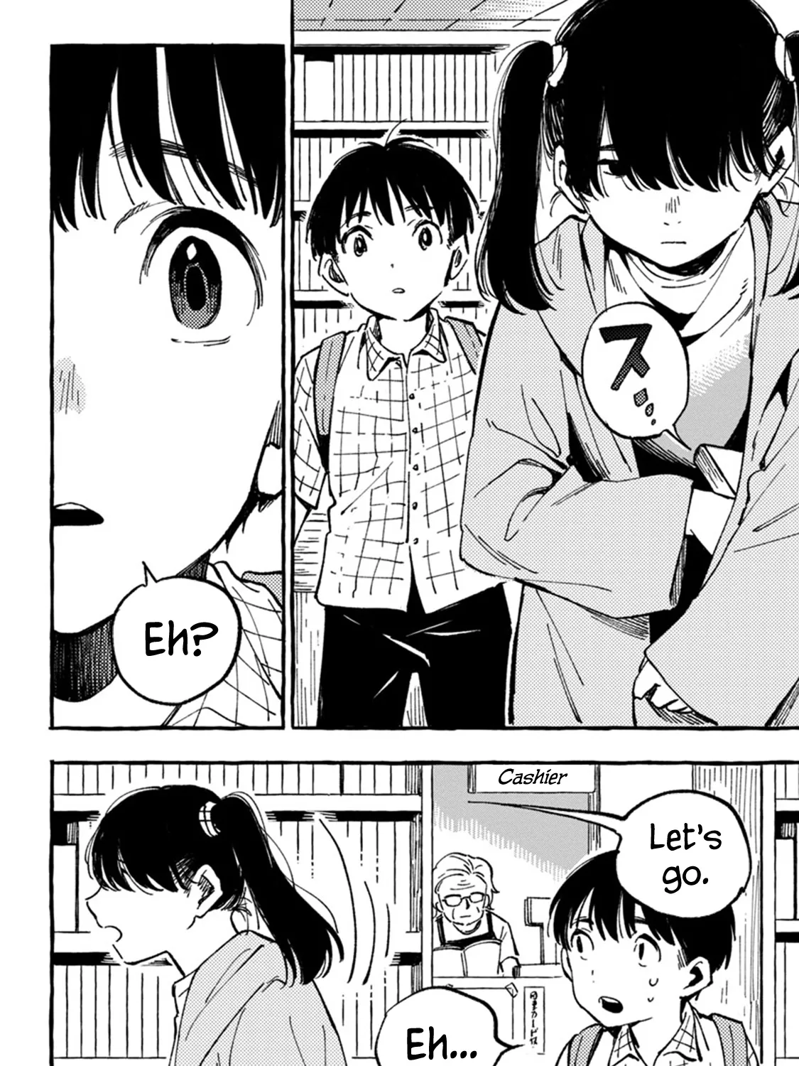 Asako Zinmanga X Chapter 6 Page 39