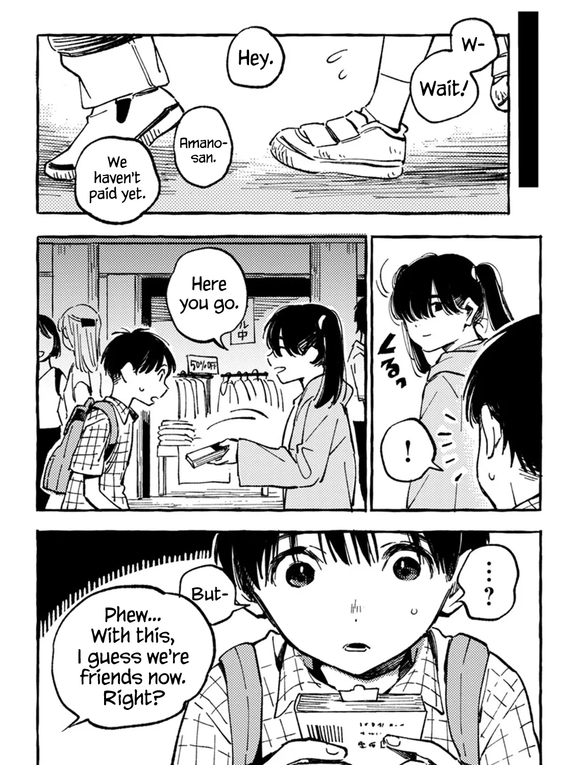 Asako Zinmanga X Chapter 6 Page 41