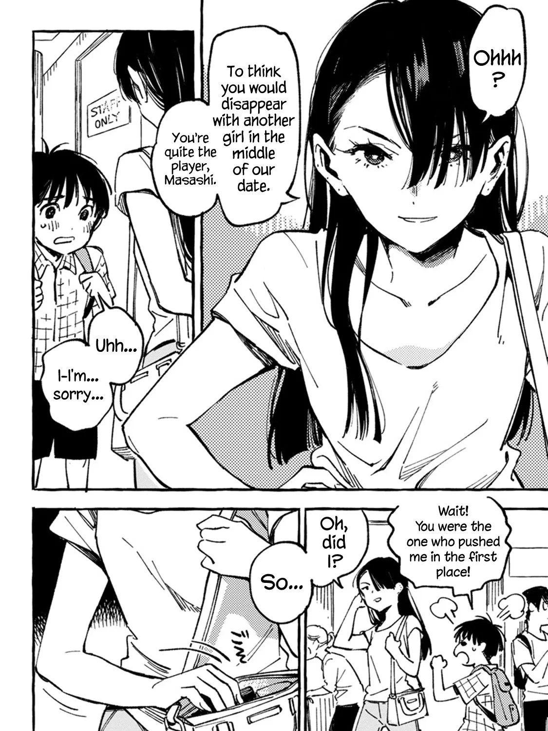 Asako Zinmanga X Chapter 6 Page 47