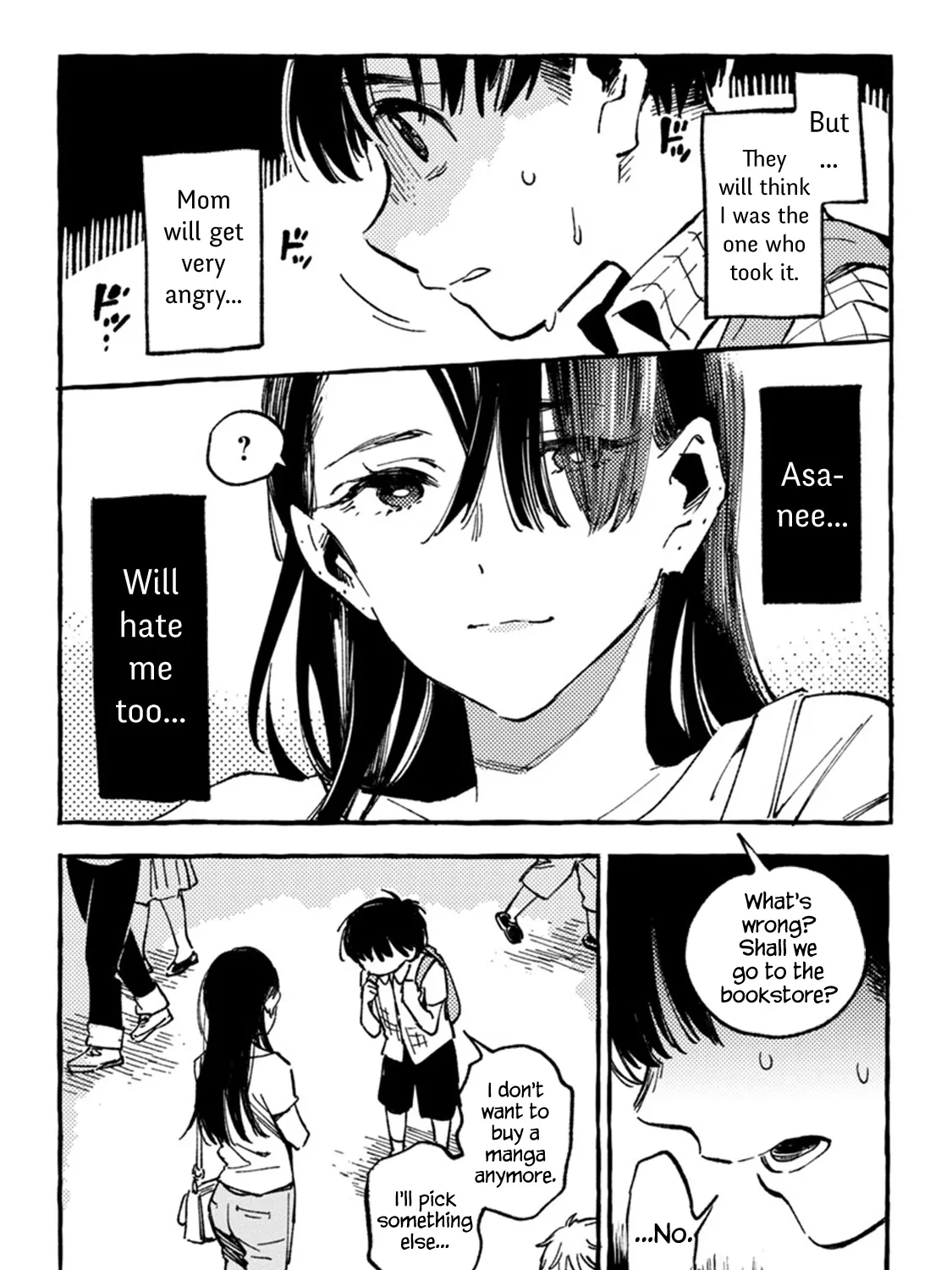 Asako Zinmanga X Chapter 6 Page 51