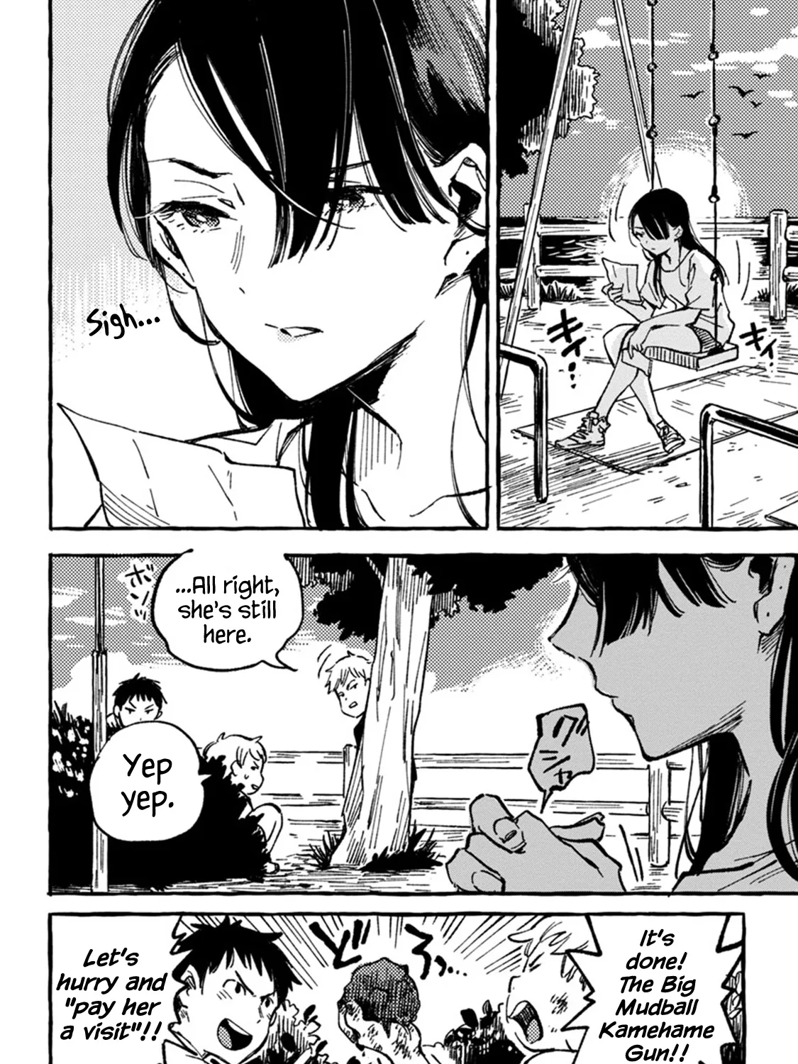 Asako Zinmanga X Chapter 4 Page 15