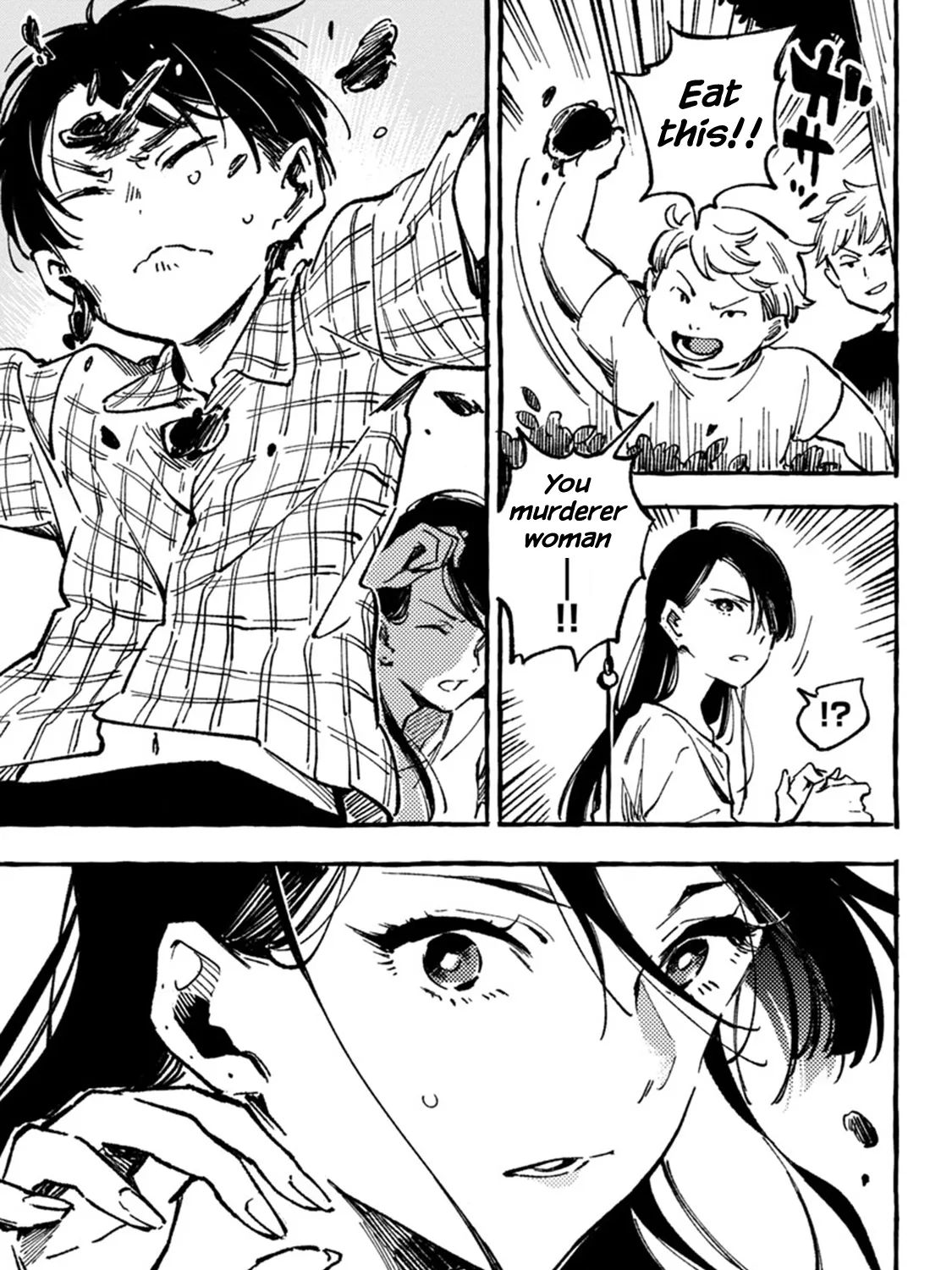 Asako Zinmanga X Chapter 4 Page 17