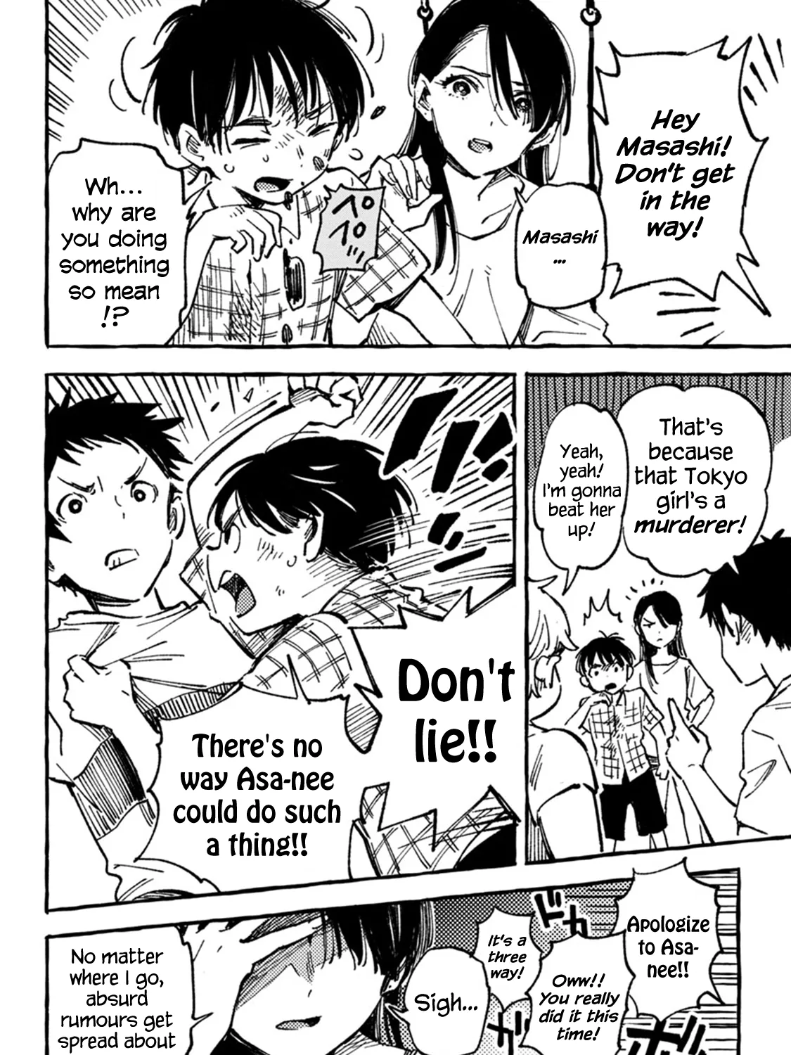Asako Zinmanga X Chapter 4 Page 19