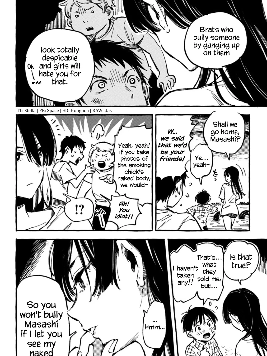 Asako Zinmanga X Chapter 4 Page 23