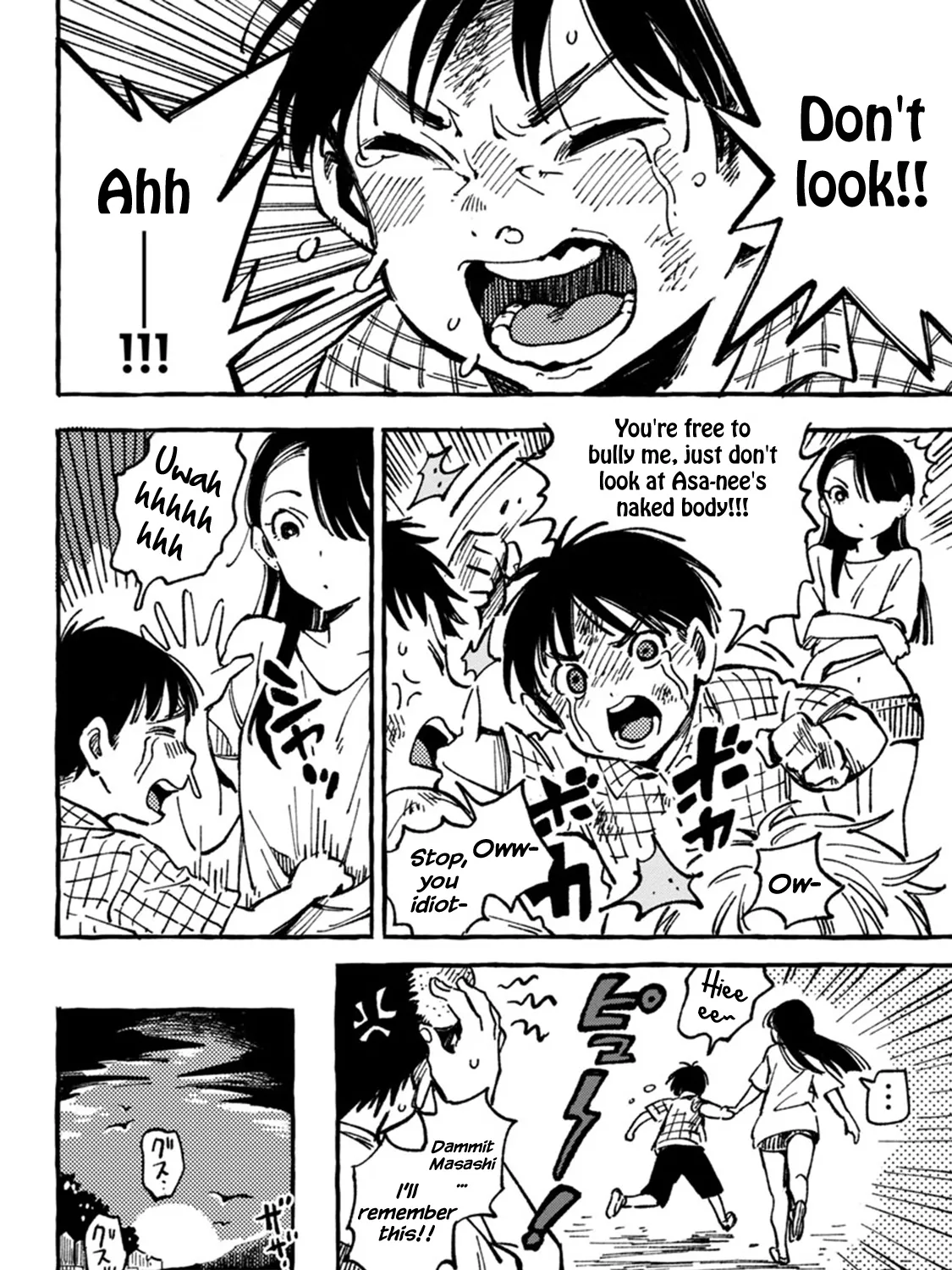 Asako Zinmanga X Chapter 4 Page 27