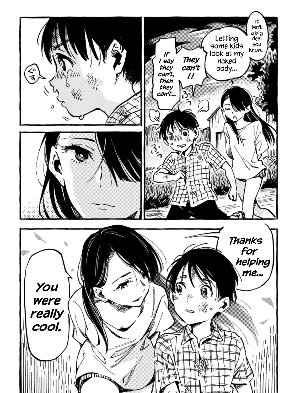 Asako Zinmanga X Chapter 4 Page 29