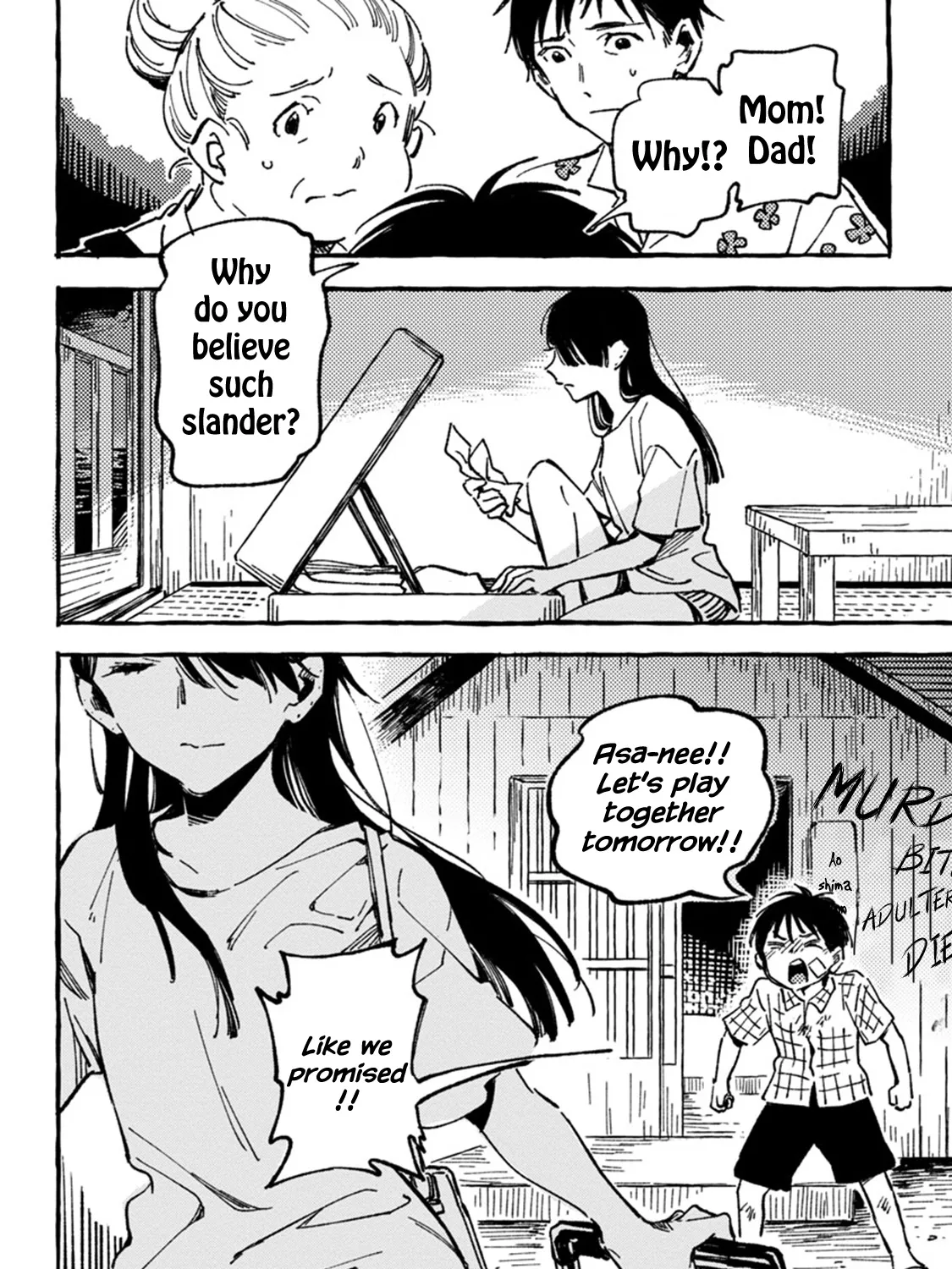 Asako Zinmanga X Chapter 4 Page 39
