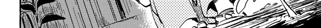 Asako Zinmanga X Chapter 4 Page 44