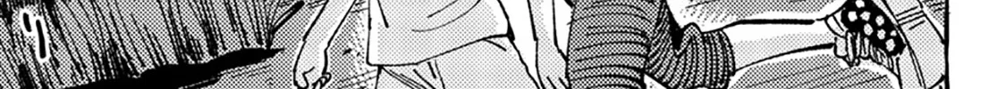 Asako Zinmanga X Chapter 3 Page 6