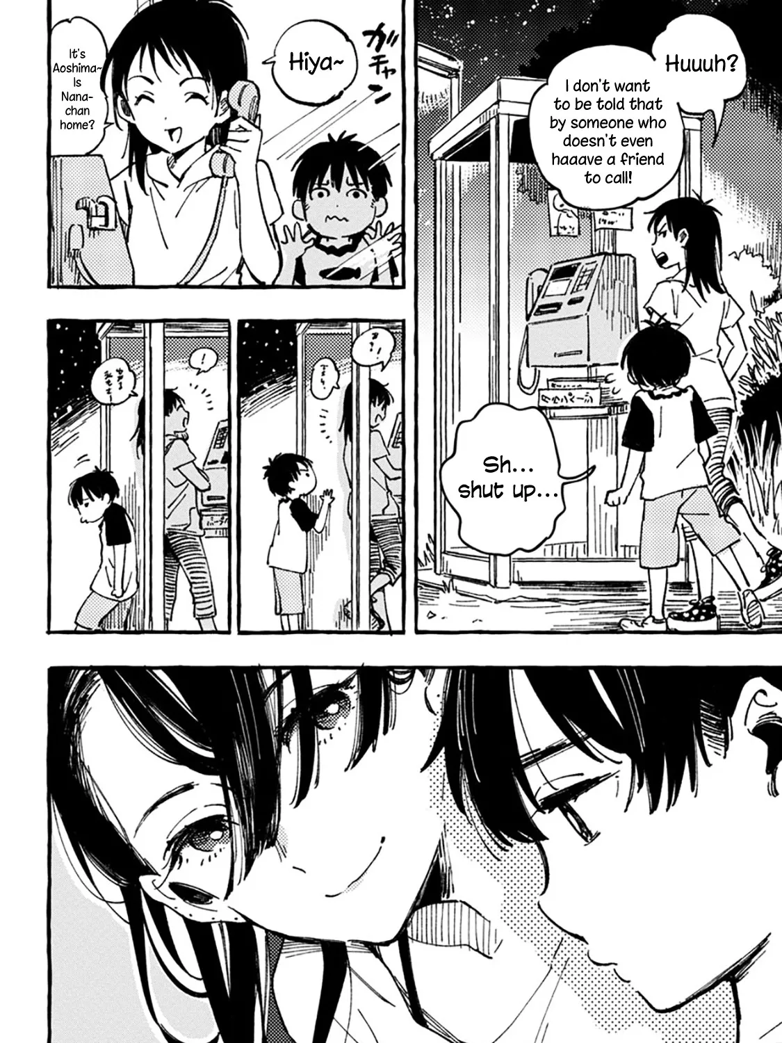 Asako Zinmanga X Chapter 3 Page 7