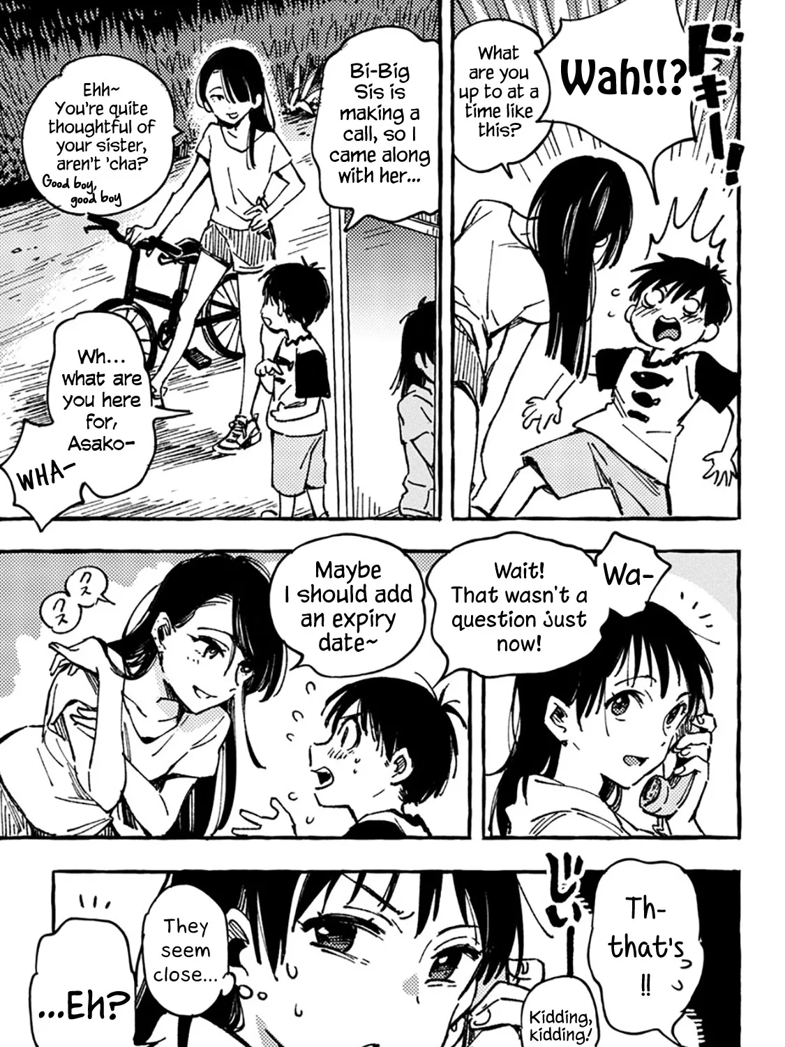 Asako Zinmanga X Chapter 3 Page 9