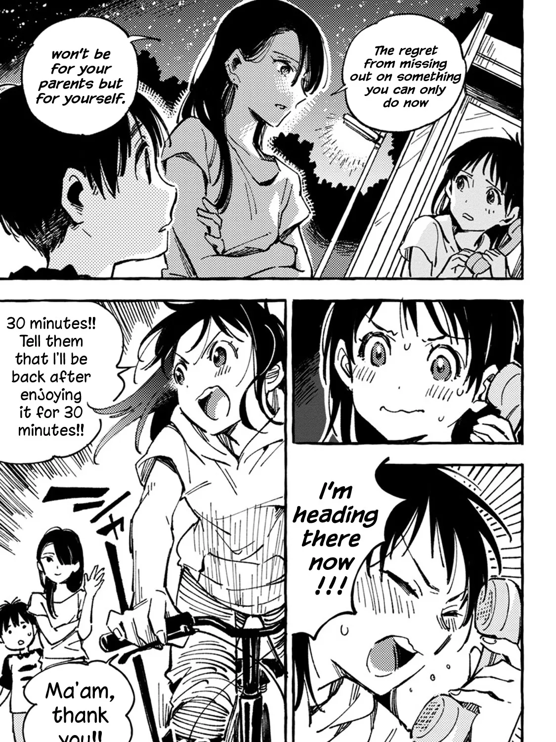 Asako Zinmanga X Chapter 3 Page 13