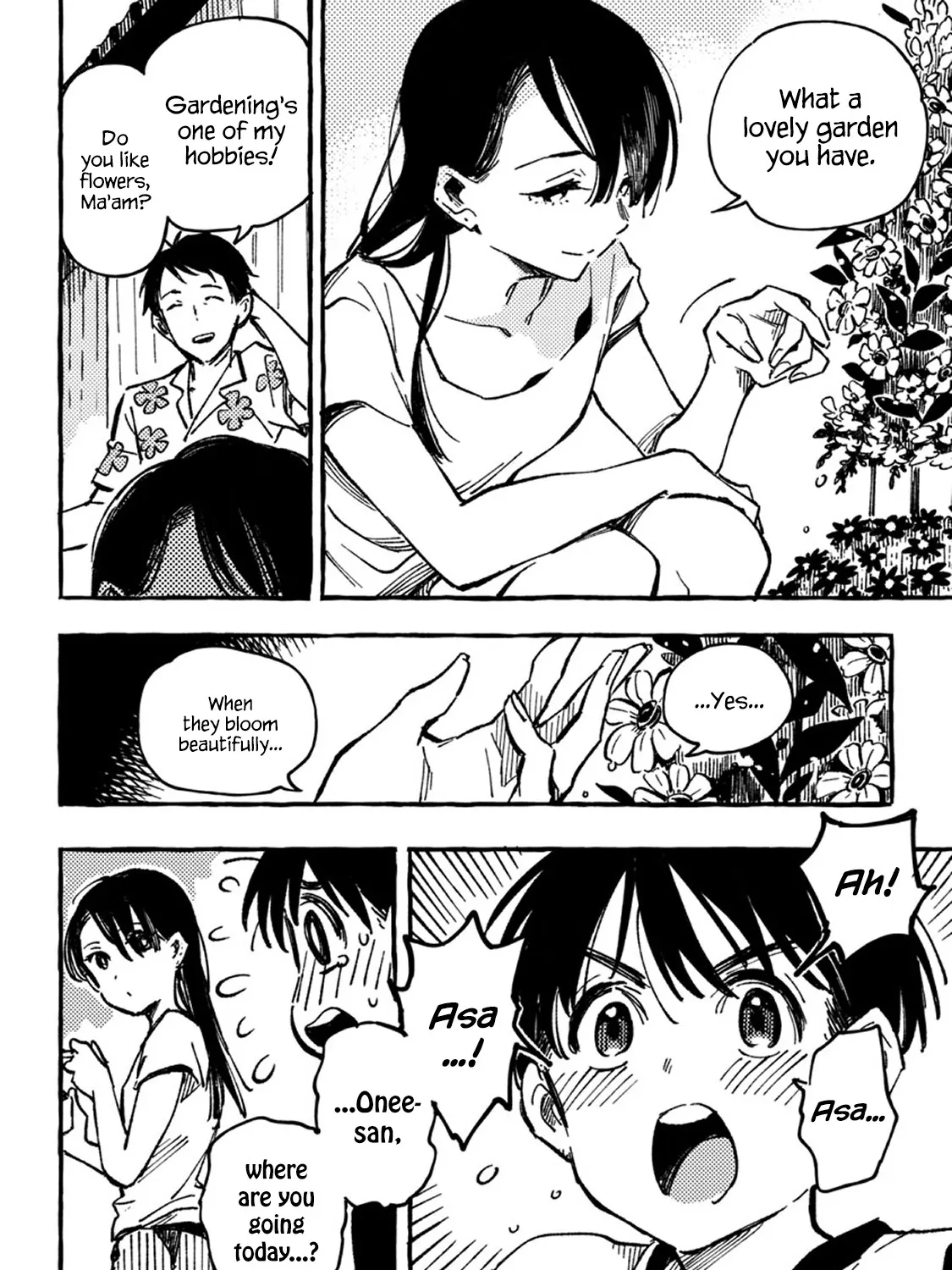 Asako Zinmanga X Chapter 2 Page 14