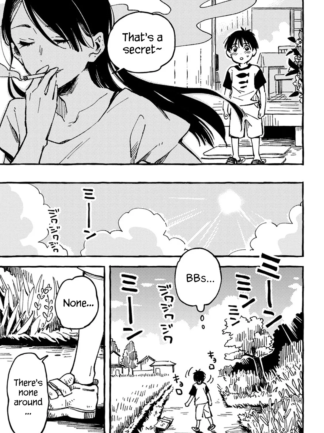 Asako Zinmanga X Chapter 2 Page 16