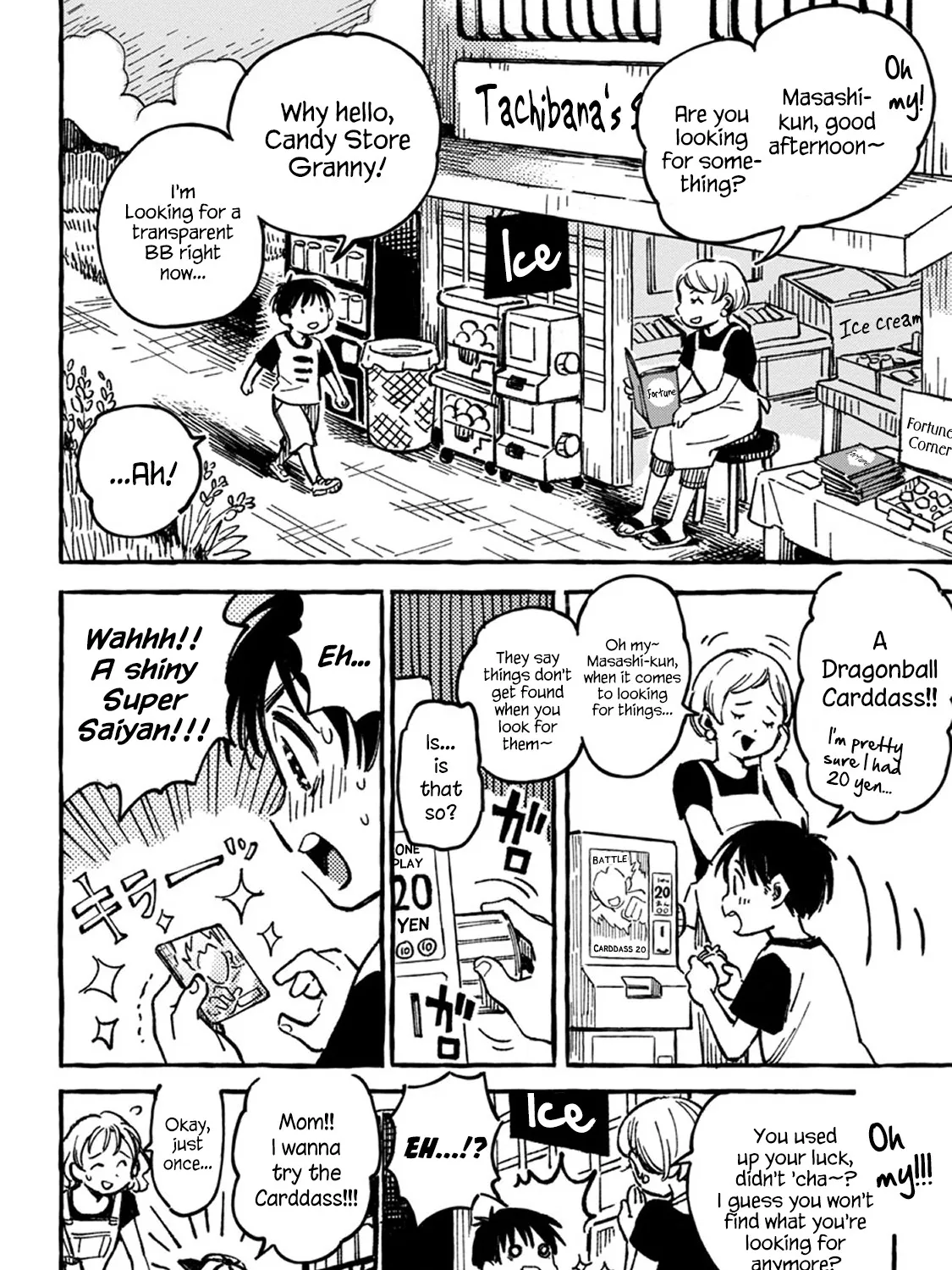 Asako Zinmanga X Chapter 2 Page 18