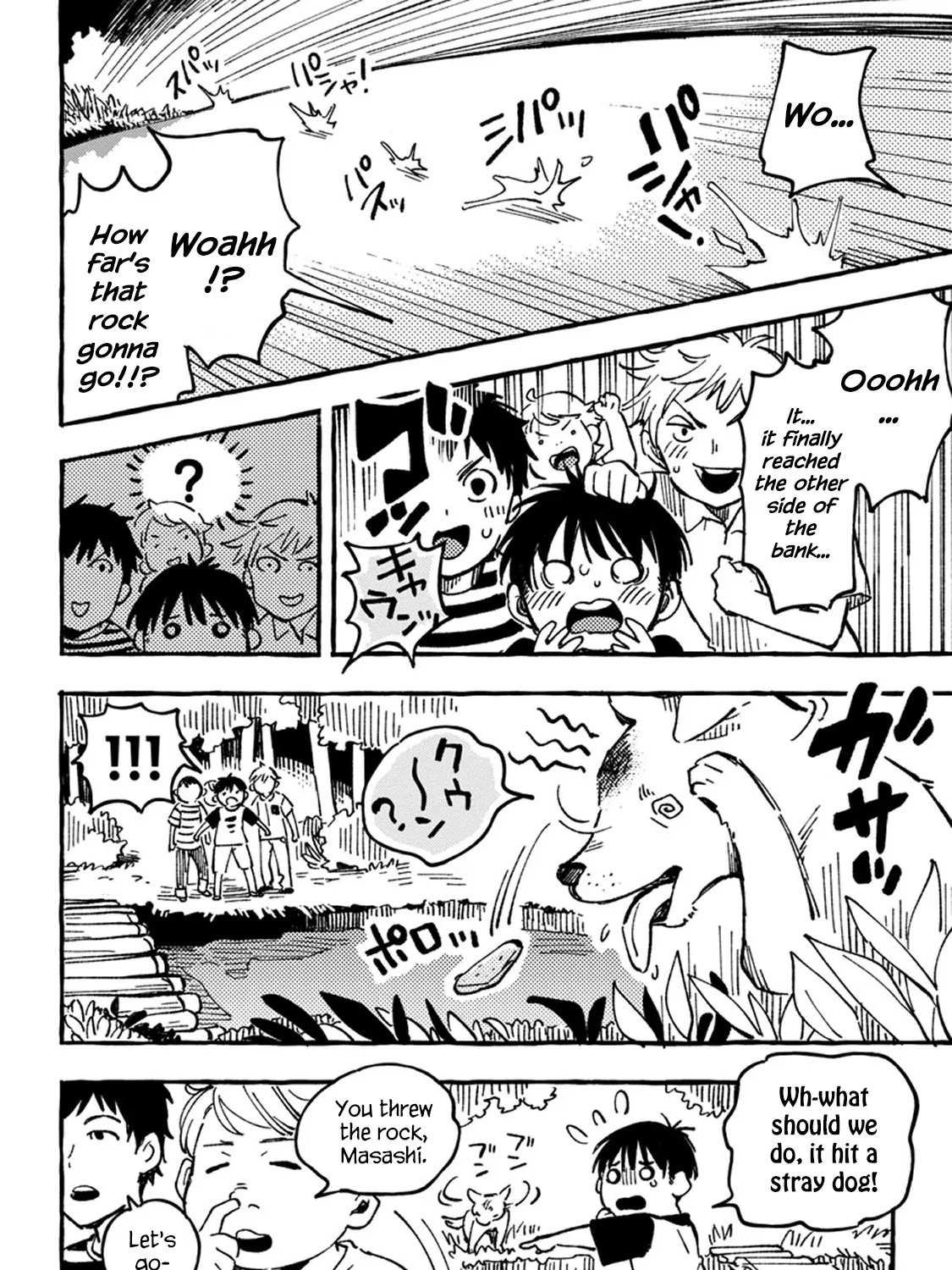 Asako Zinmanga X Chapter 2 Page 26