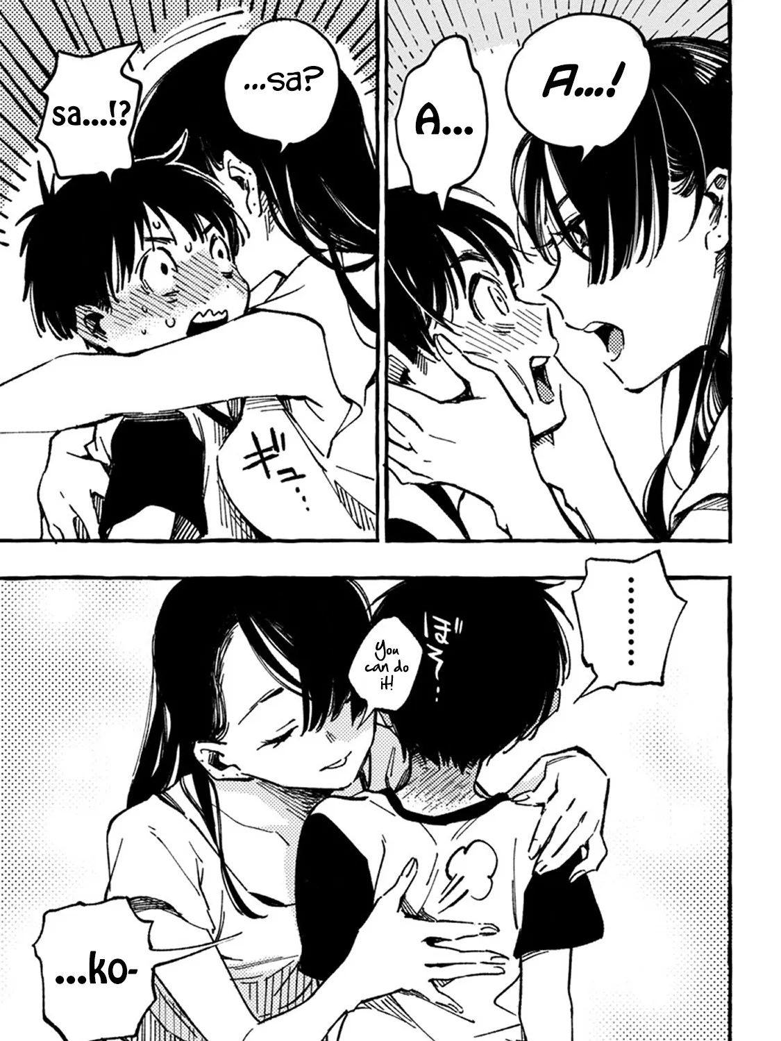 Asako Zinmanga X Chapter 2 Page 52