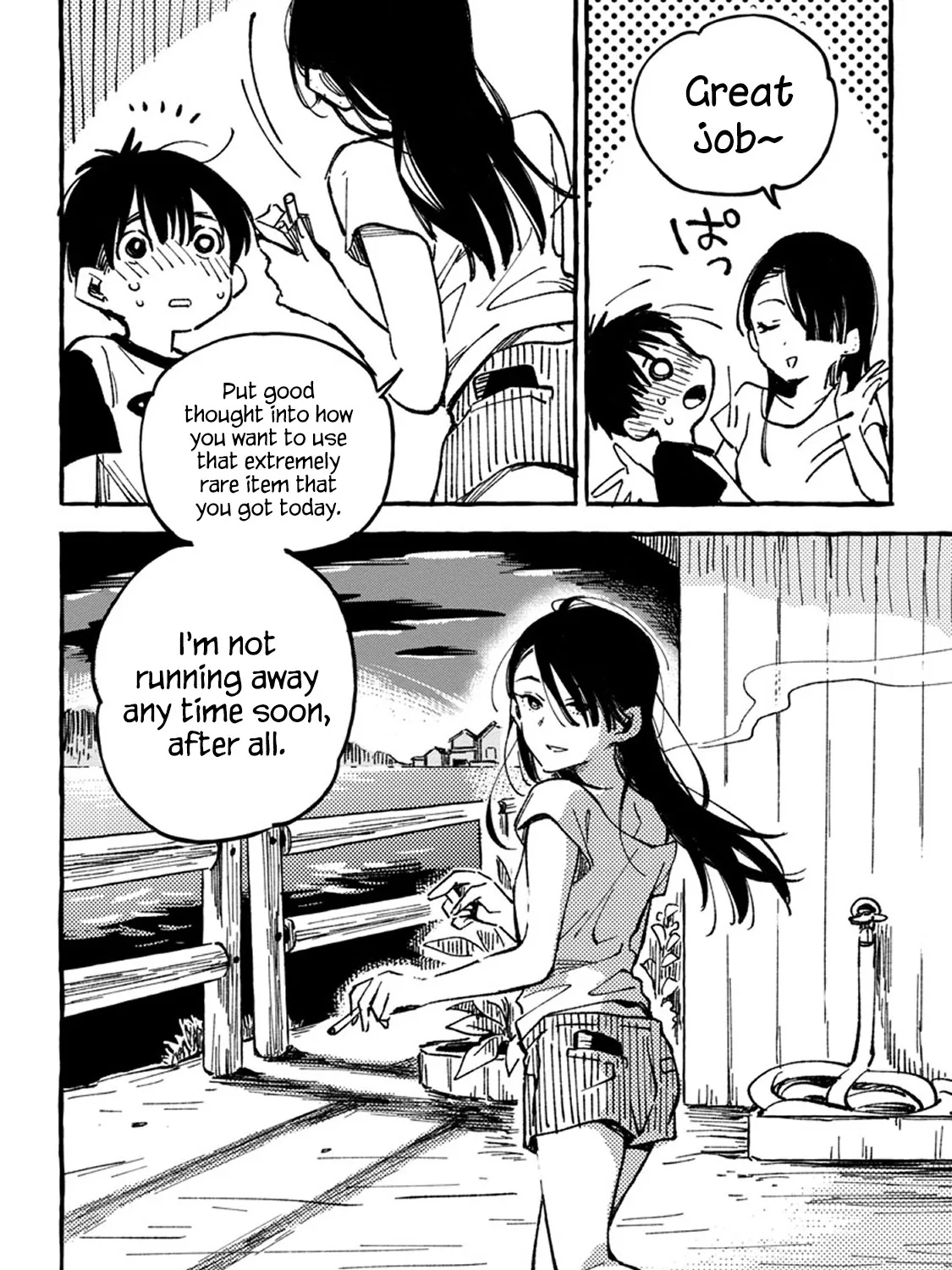 Asako Zinmanga X Chapter 2 Page 54